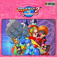 本日よりPlayStation™StoreとニンテンドーeショップでCAPCOM WINTER SALE開催！　のサブ画像15