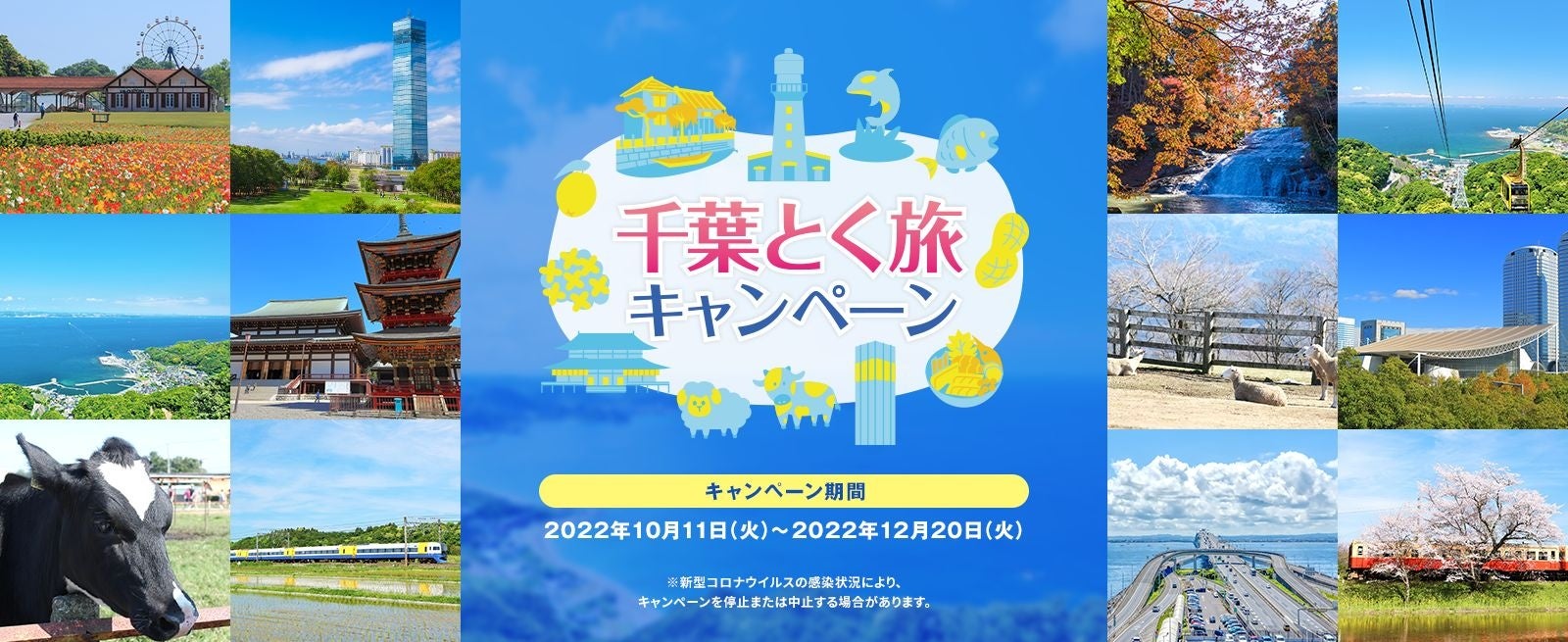 ニューオータニのスイートルームが約60％OFFに！ブラックフライデーに贈る80時間限定の特別セールのサブ画像3