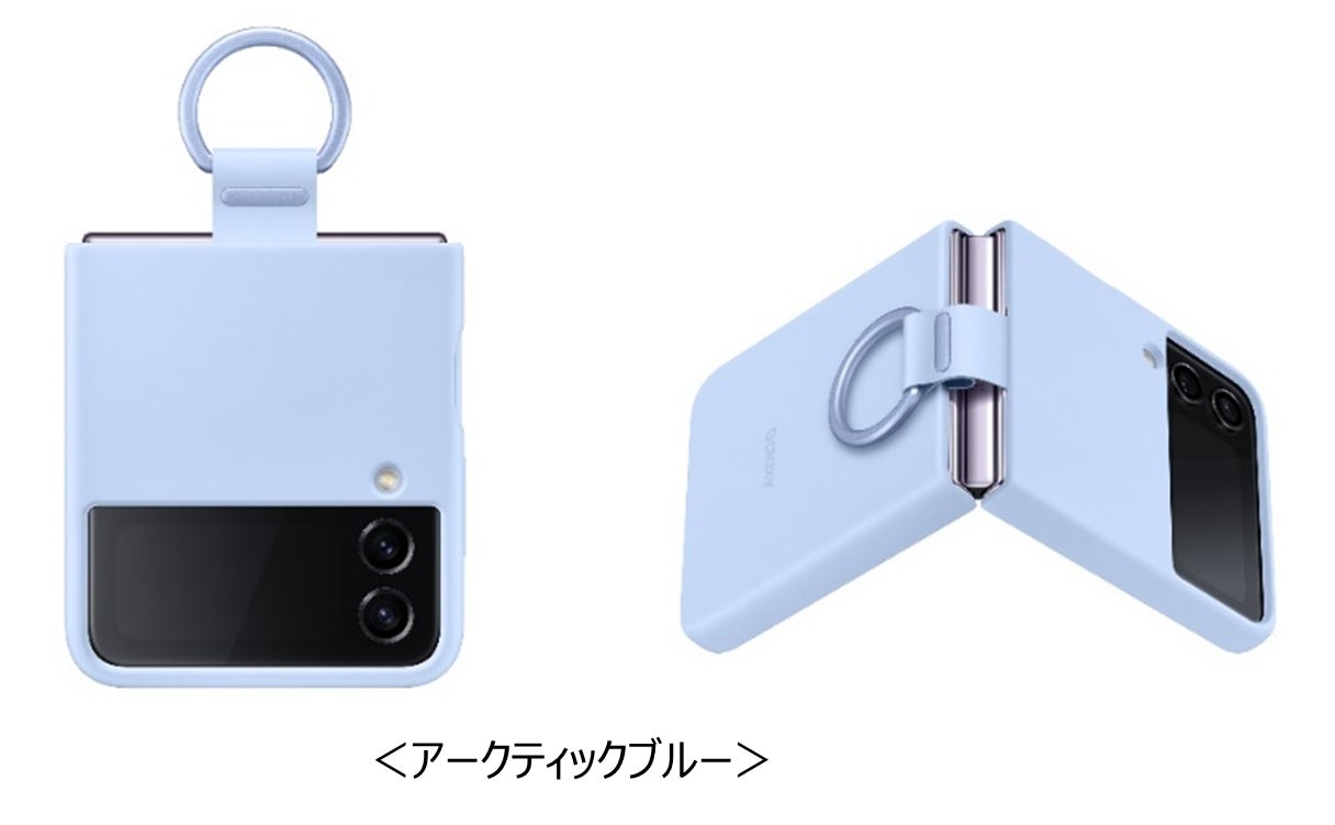 Galaxy年内最大セール「Amazon ブラックフライデー」 2022年11月25日(金)より7日間限定開催！のサブ画像12