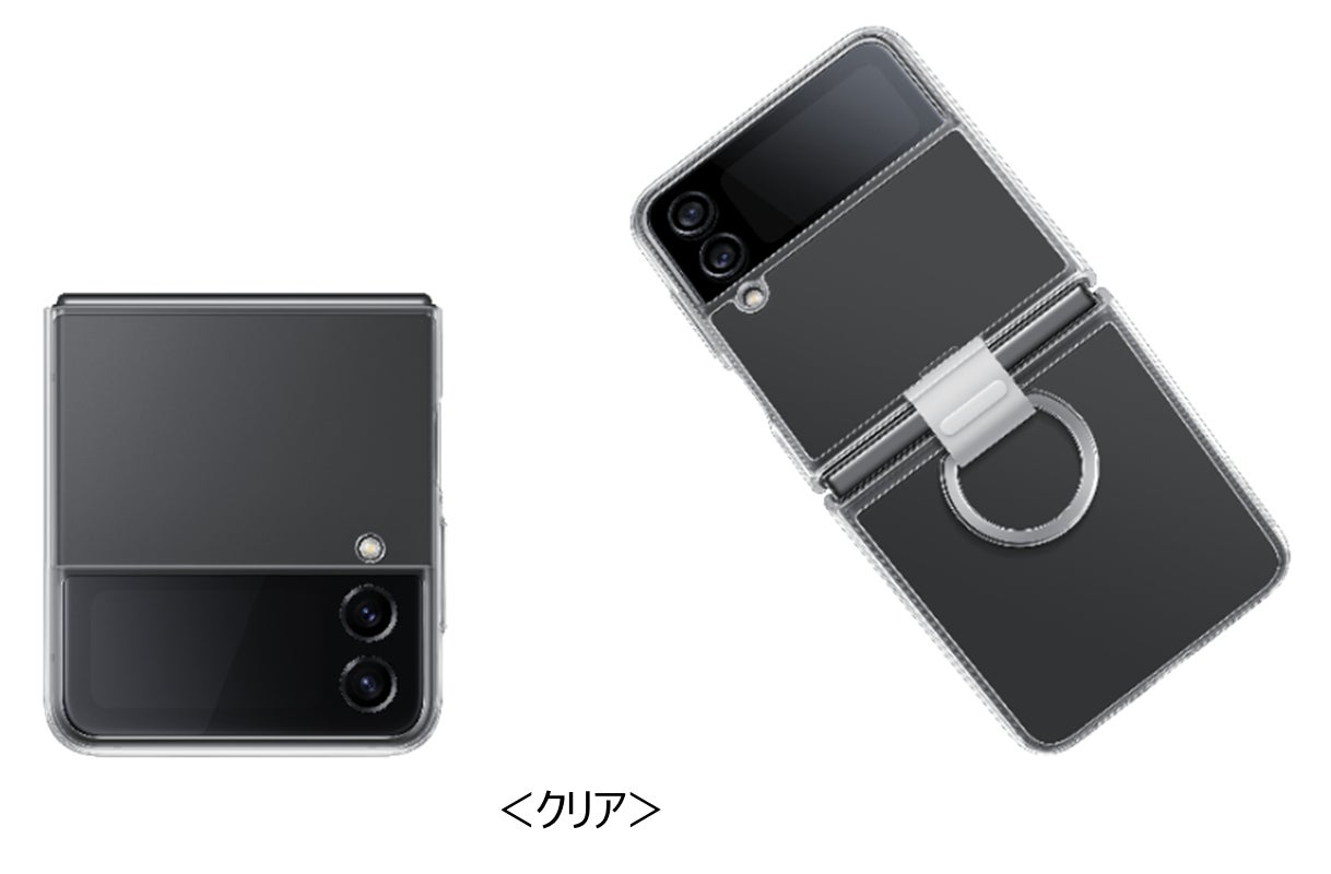 Galaxy年内最大セール「Amazon ブラックフライデー」 2022年11月25日(金)より7日間限定開催！のサブ画像13