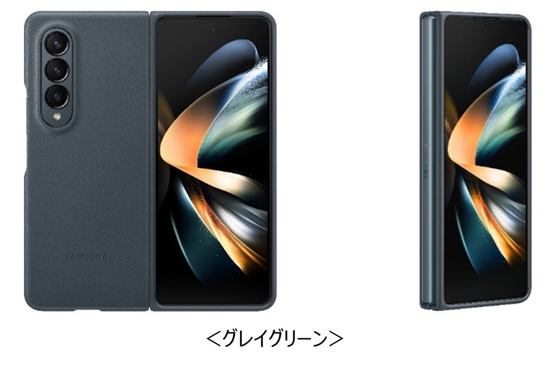 Galaxy年内最大セール「Amazon ブラックフライデー」 2022年11月25日(金)より7日間限定開催！のサブ画像16