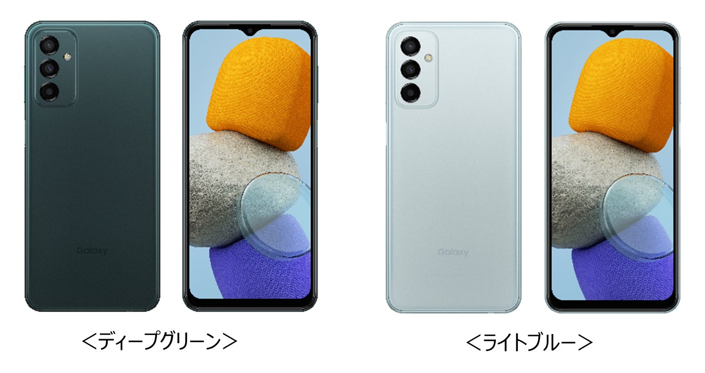 Galaxy年内最大セール「Amazon ブラックフライデー」 2022年11月25日(金)より7日間限定開催！のサブ画像2