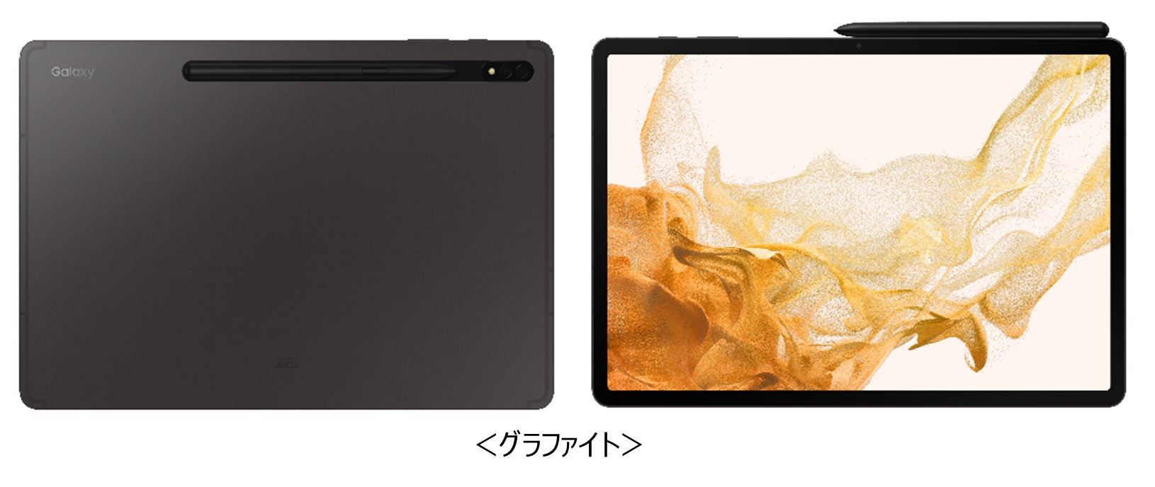 Galaxy年内最大セール「Amazon ブラックフライデー」 2022年11月25日(金)より7日間限定開催！のサブ画像3