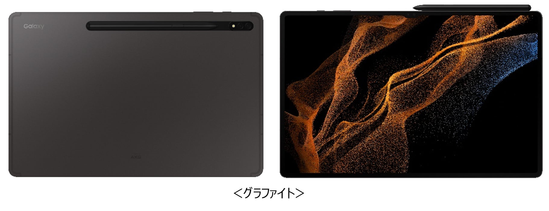 Galaxy年内最大セール「Amazon ブラックフライデー」 2022年11月25日(金)より7日間限定開催！のサブ画像4