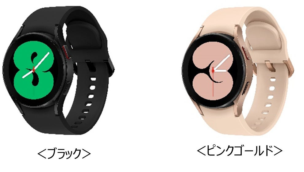 Galaxy年内最大セール「Amazon ブラックフライデー」 2022年11月25日(金)より7日間限定開催！のサブ画像5