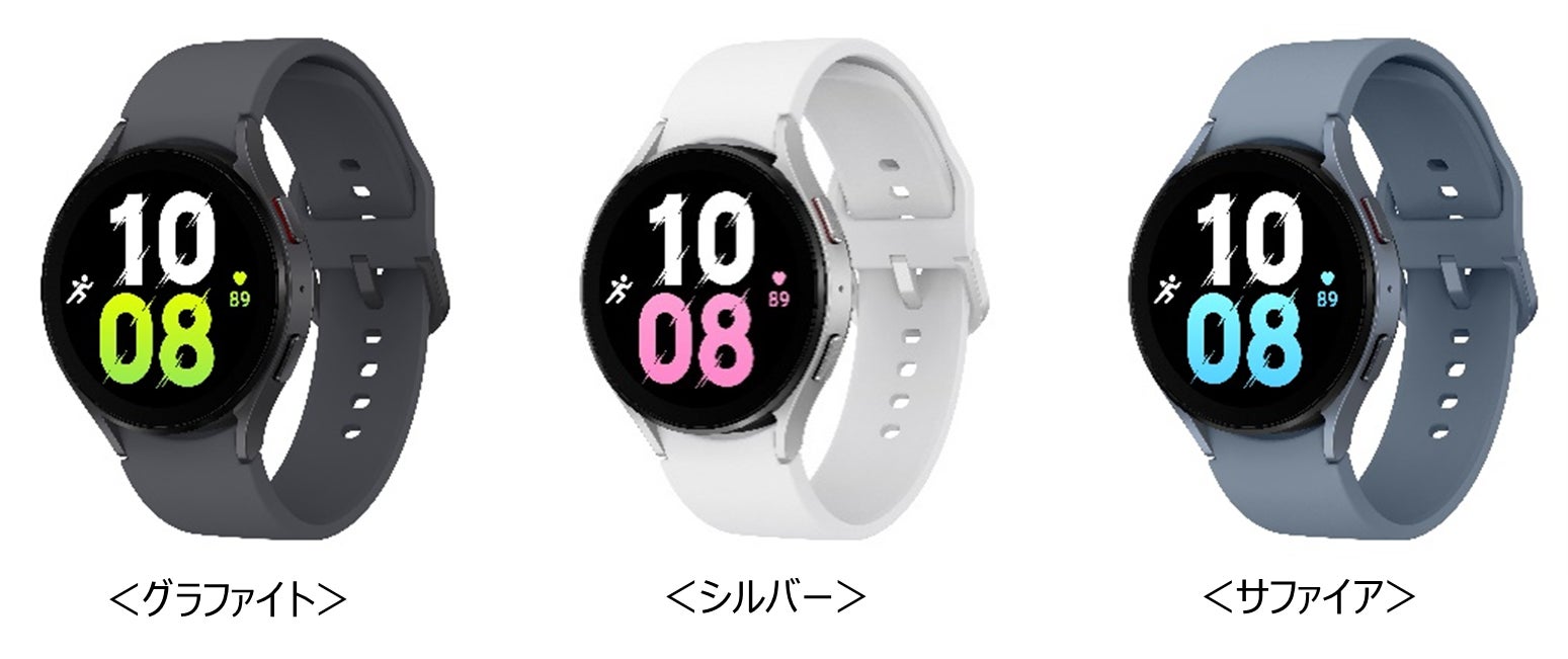 Galaxy年内最大セール「Amazon ブラックフライデー」 2022年11月25日(金)より7日間限定開催！のサブ画像9