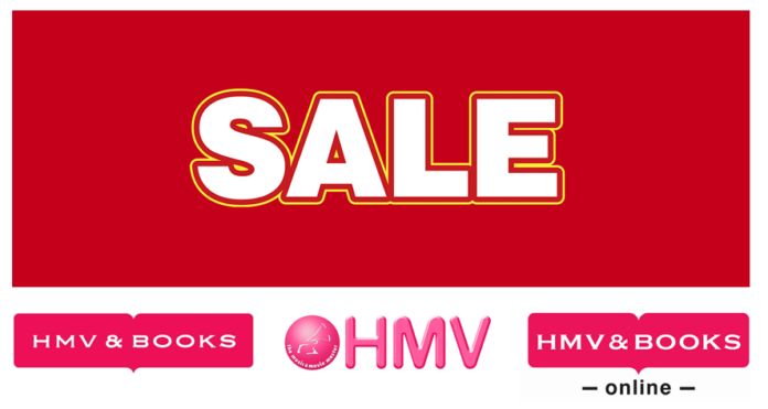 【HMV】2022年最後のセール「HMV WINTER SALE」開催決定！のメイン画像