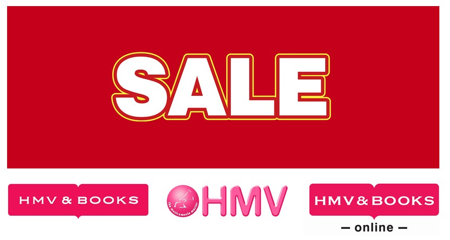 【HMV】2022年最後のセール「HMV WINTER SALE」開催決定！のサブ画像1