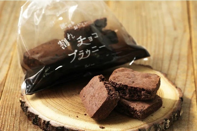 【オンライン限定！人気商品が25％OFF！SNSで話題のねこねこ食パンを含むセットも登場】オールハーツモールの人気商品を集めた4種のセットがお得に購入できる”スーパーSALE”を開催のサブ画像10