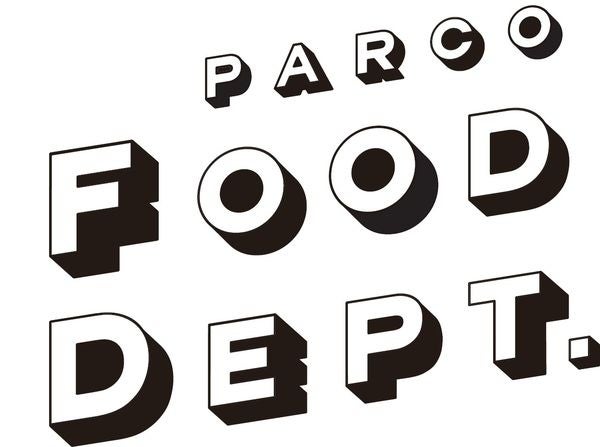 11月は“FOOD”にフォーカス！！新イベント「パルコウィンターセレクション」・食のポップアップスペース「PARCO FOOD DEPT」が登場！のサブ画像7