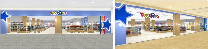日本トイザらス、トイザらス店舗を2店、新規出店！11月11日（金）『トイザらス レイクタウン店』、11月18日（金）『トイザらス 赤池店』がグランドオープン！のサブ画像1