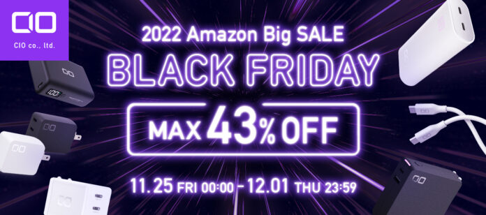 2022年 Amazon『ブラックフライデー』セールを開催！人気のGaN充電器・高性能モバイルバッテリーなどが最大43%OFFなどワクワクする最新ガジェットが多数登場！のメイン画像
