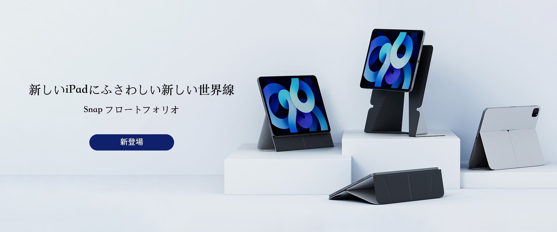 【MOFT ブラックフライデー2022】最大4,000円OFF&40%OFF！今年最大級の割引の祭典！新作や人気商品もまとめ買いのチャンス！のサブ画像2