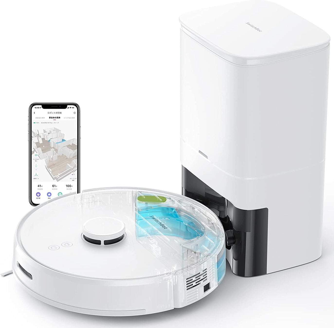 【SwitchBot】人気製品最大35%OFF！Amazonブラックフライデーは多数製品がお買い得、年内最後のビッグセールのサブ画像4