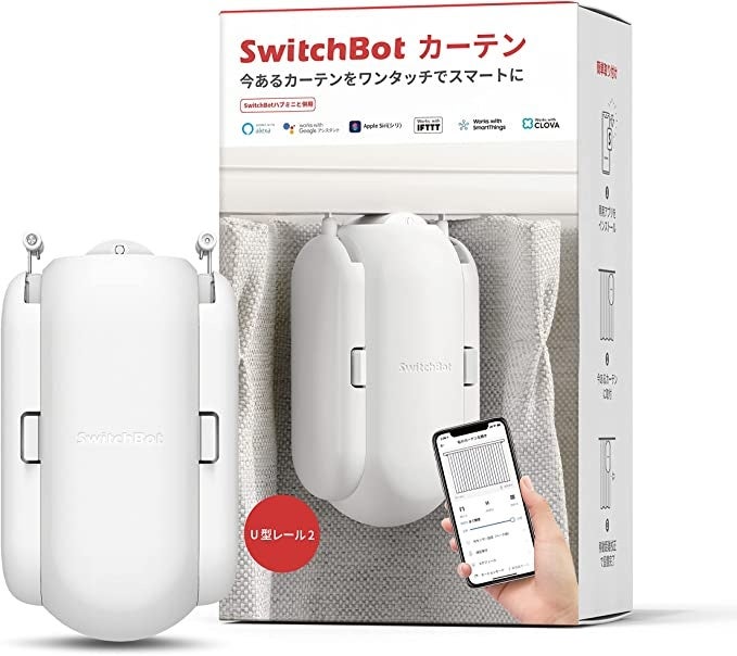 【SwitchBot】人気製品最大35%OFF！Amazonブラックフライデーは多数製品がお買い得、年内最後のビッグセールのサブ画像7