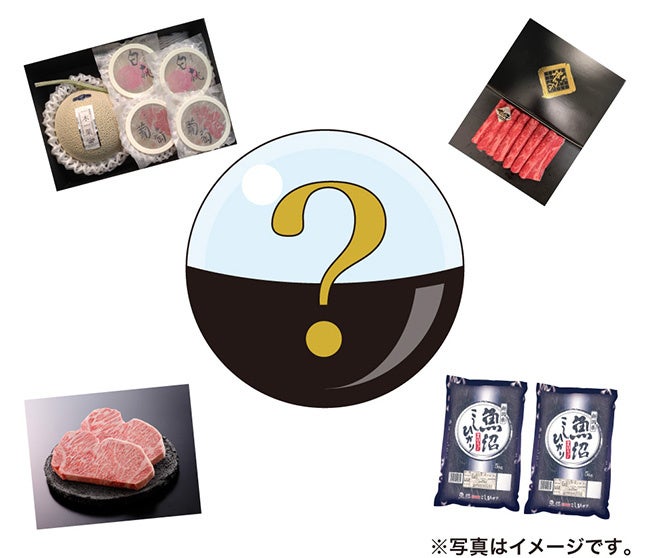 【大阪高島屋】ブラックフライデー初開催！約200品がお得にお求めいただける5日間！のサブ画像2