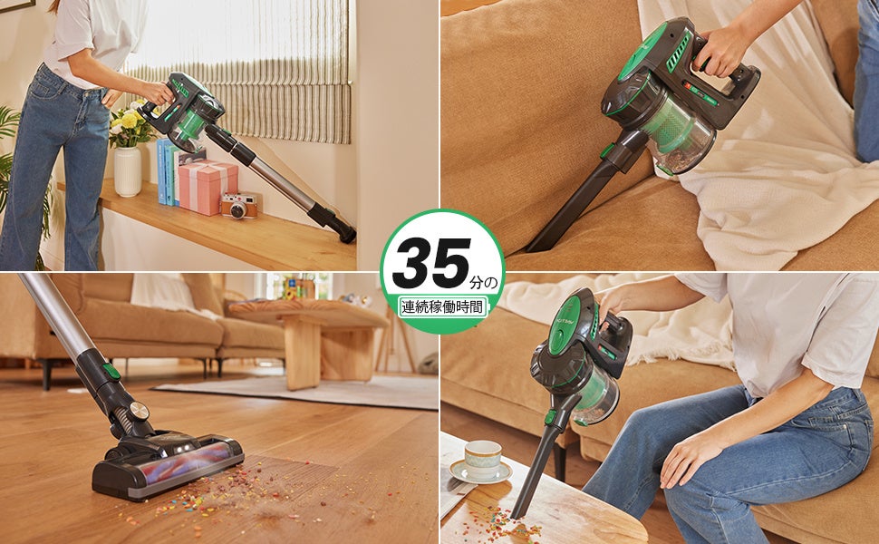 【Vactidy】コードレス掃除機V8がAmazonブラックフライデーでおよそ4,000円オフのサブ画像2
