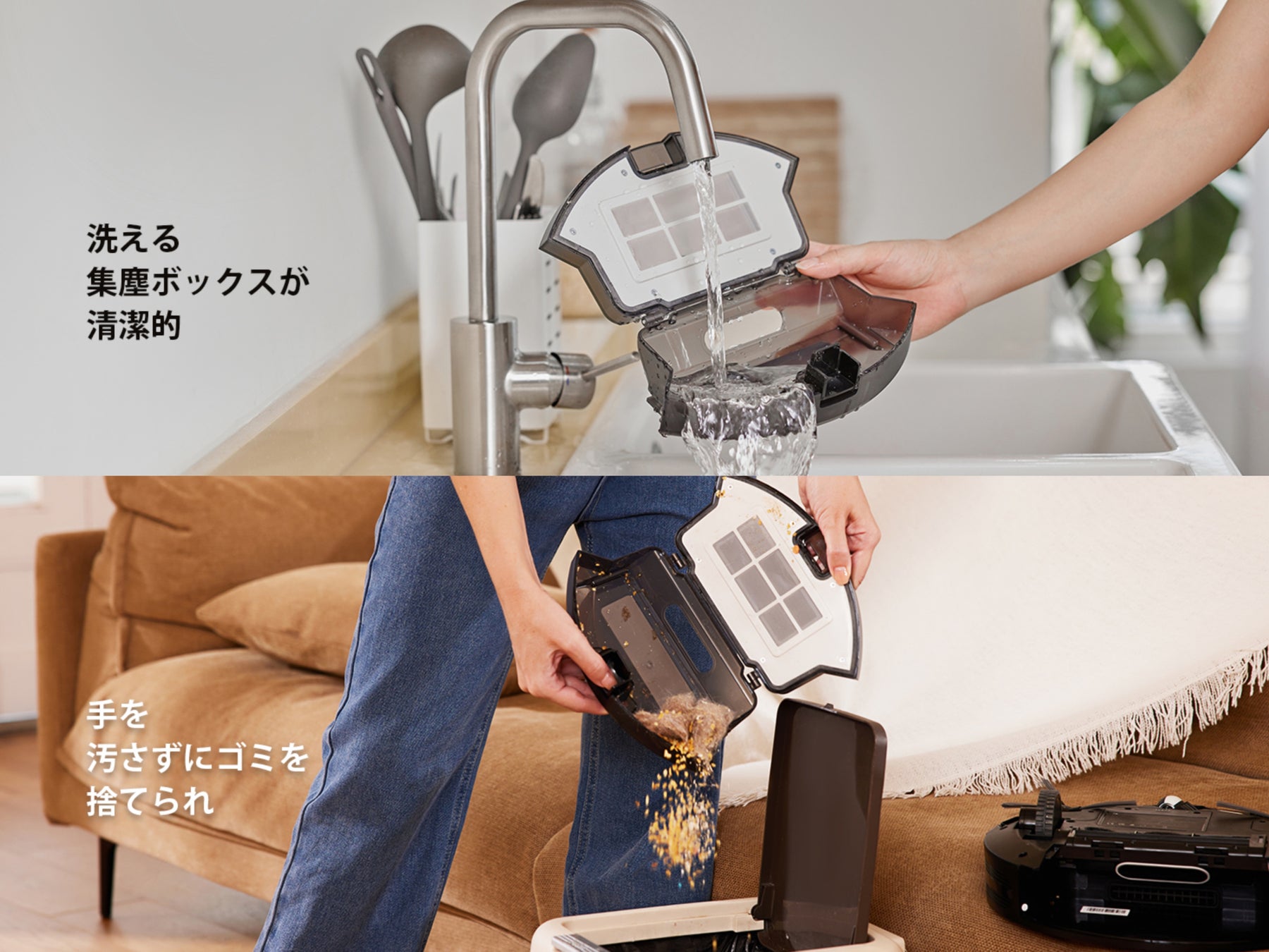 【掃除の手間から徹底解放| Proscenic　850Ｔロボット掃除機が20%OFFで販売！】のサブ画像3