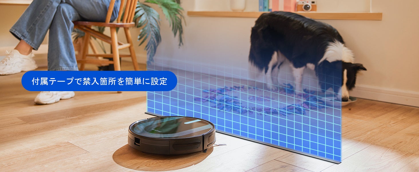 【掃除の手間から徹底解放| Proscenic　850Ｔロボット掃除機が20%OFFで販売！】のサブ画像5