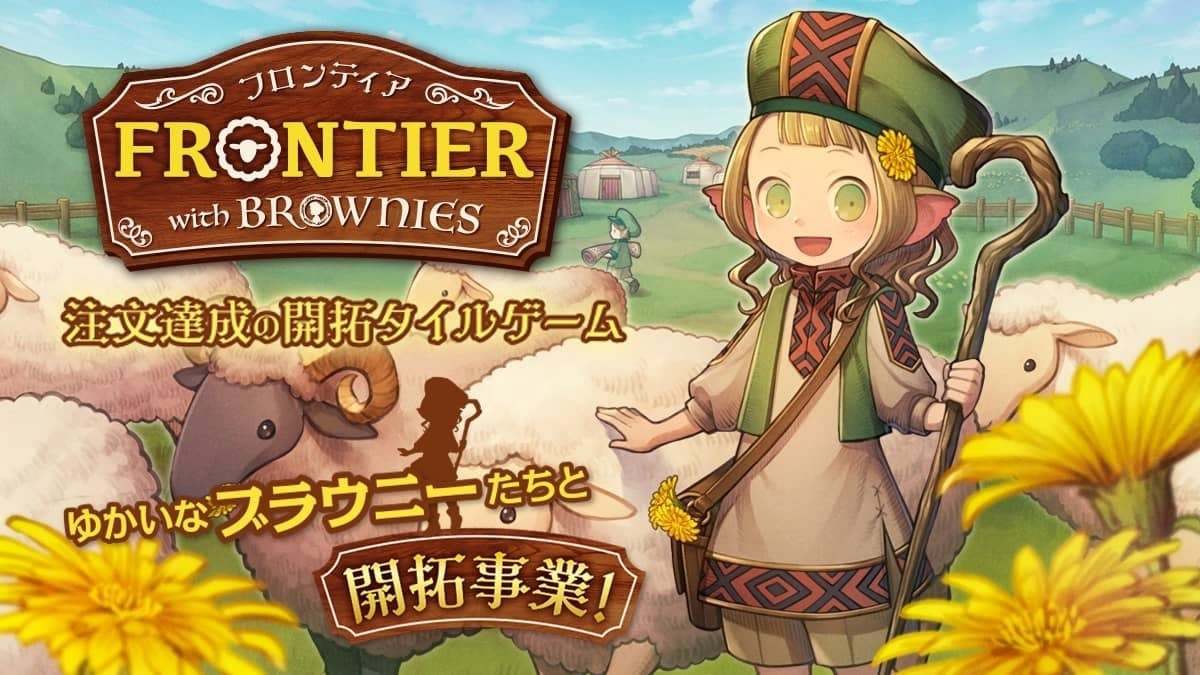 【アマゾン ブラックフライデー&タイムセール情報(2022年11月21日～12月4日)】やのまんの人気ボードゲーム４種を特別セール価格でご購入できるお得なチャンス！この機会にぜひ、遊んでみてください！のサブ画像3