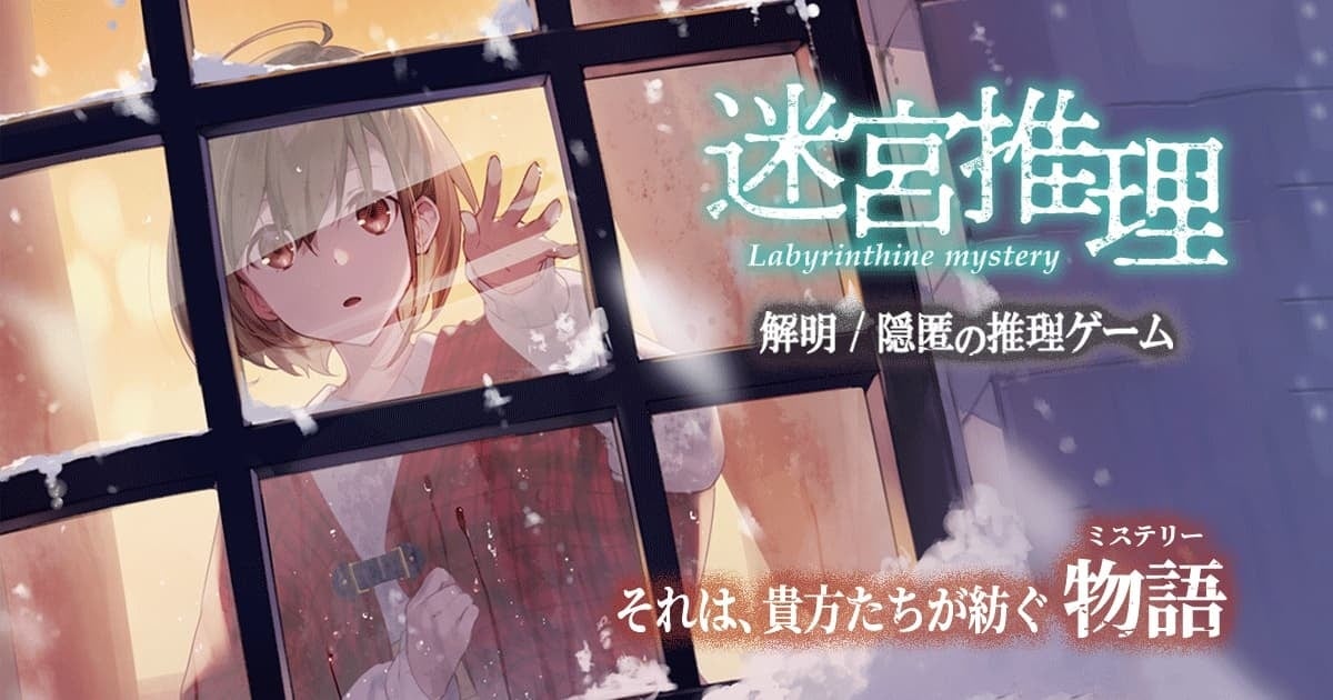 【アマゾン ブラックフライデー&タイムセール情報(2022年11月21日～12月4日)】やのまんの人気ボードゲーム４種を特別セール価格でご購入できるお得なチャンス！この機会にぜひ、遊んでみてください！のサブ画像4