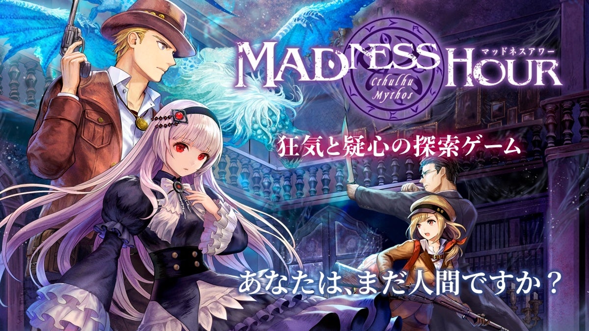 【アマゾン ブラックフライデー&タイムセール情報(2022年11月21日～12月4日)】やのまんの人気ボードゲーム４種を特別セール価格でご購入できるお得なチャンス！この機会にぜひ、遊んでみてください！のサブ画像5