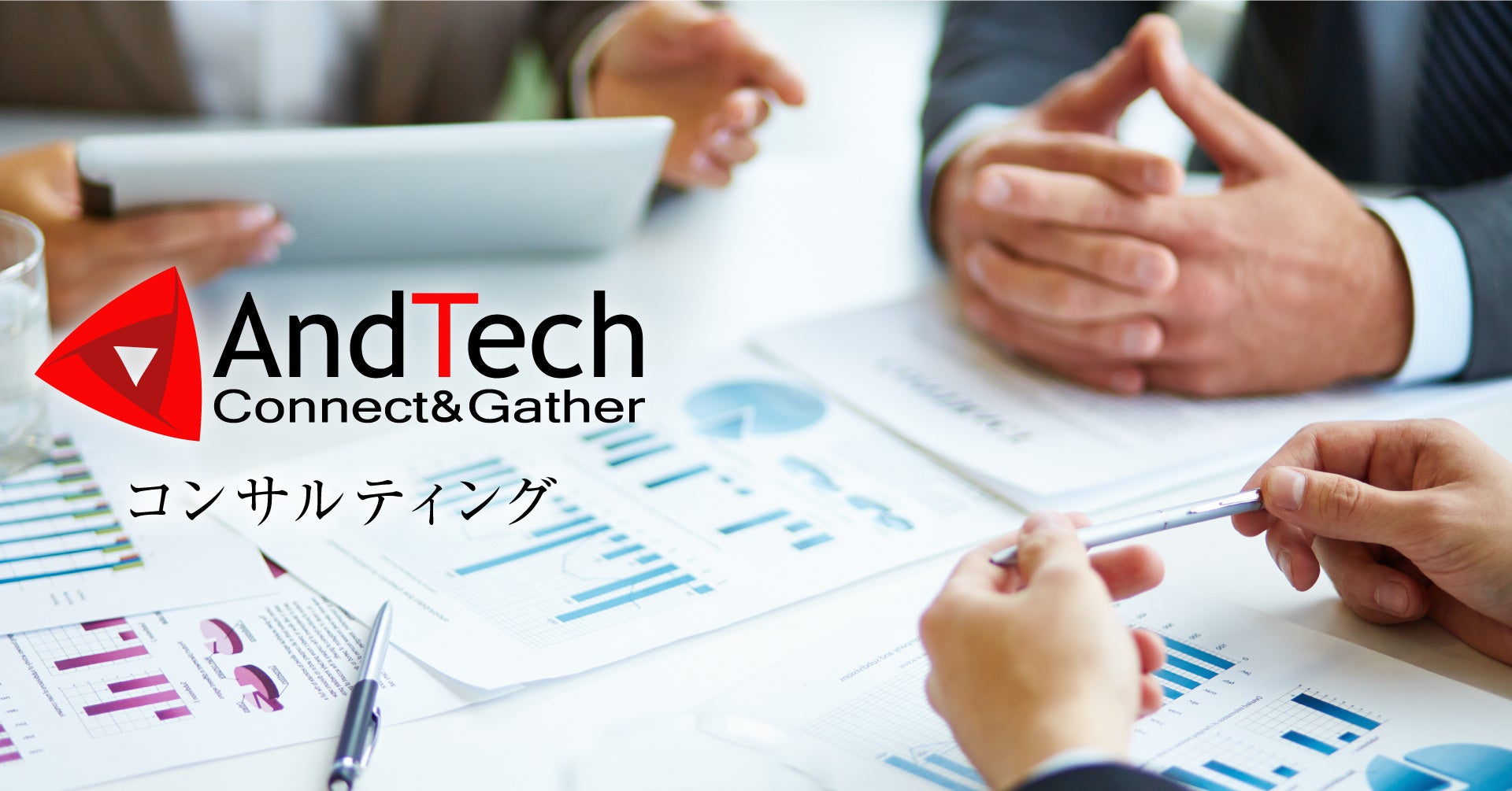 【最大50％OFF！】AndTech「プラスチックリサイクルの技術開発とその取り組み、規制・施策動向、将来展望」など他多数の書籍年末大セール第一弾を11月22日より開催のサブ画像6