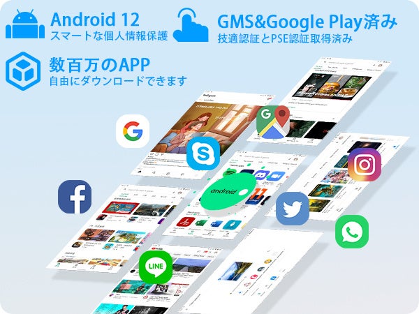 Teclast人気製品「P30Air」タイムセール始め、「P80T」Amazonでお得なクーポン配布中！のサブ画像5