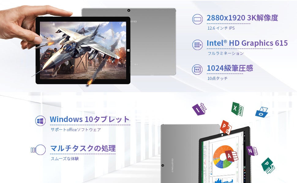 Teclast 2-in-1ノートパソコン「X6 Pro」Amazonで限定セール始め、135°無段階調整可能！のサブ画像5