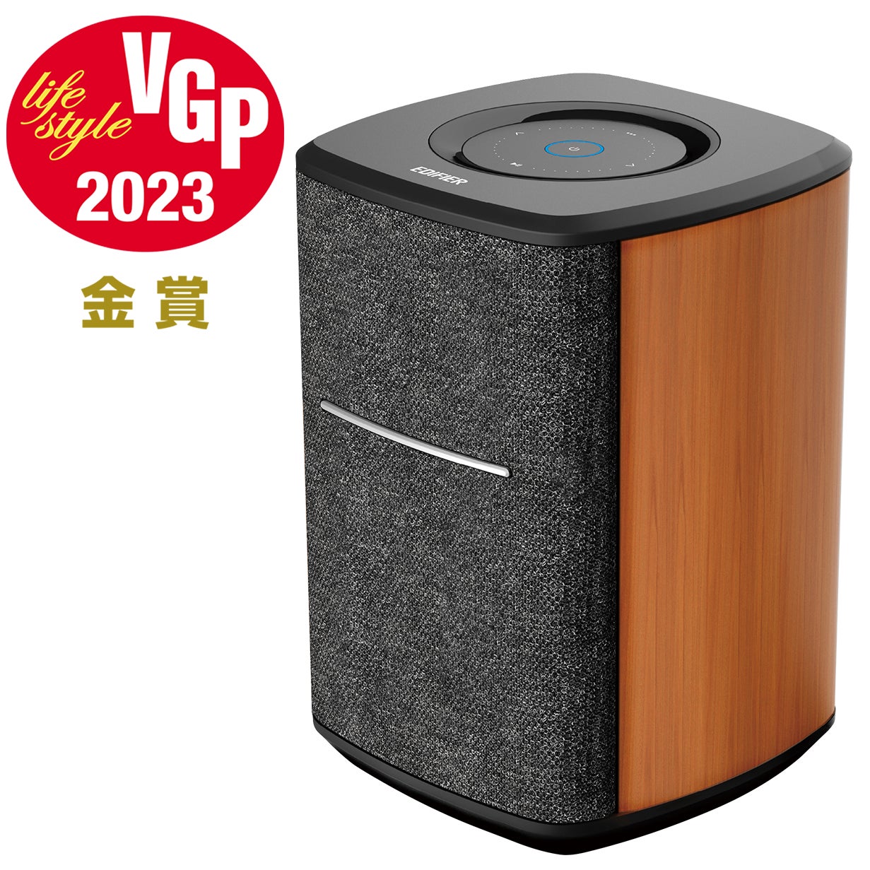 EDIFIER計6製品が「VGP 2023」部門賞を受賞、うち３製品は金賞を獲得のサブ画像4