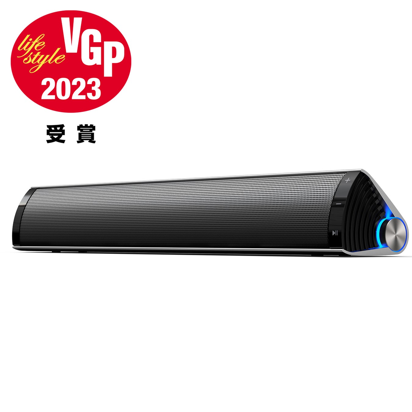 EDIFIER計6製品が「VGP 2023」部門賞を受賞、うち３製品は金賞を獲得のサブ画像6