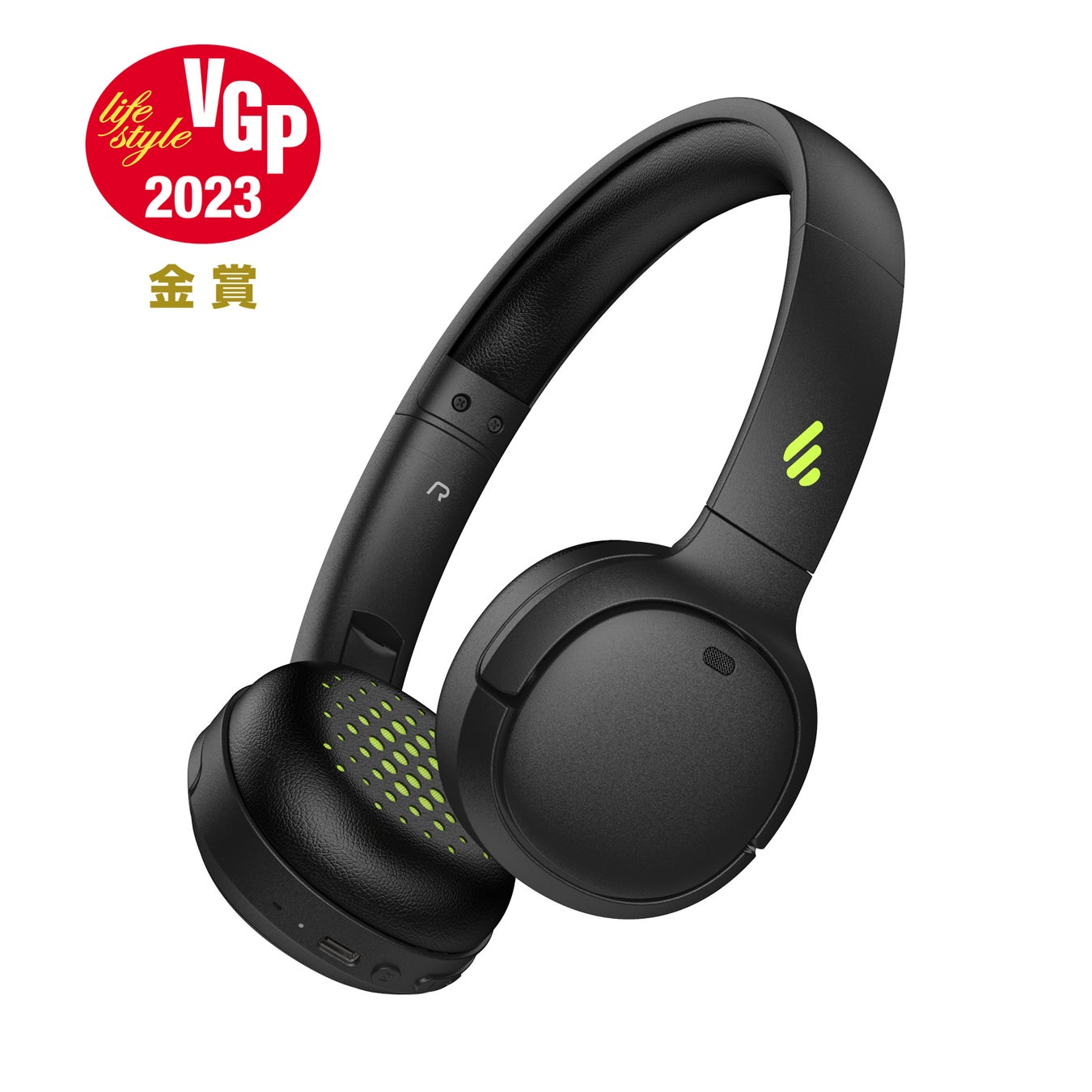 【EDIFIER】Amazonブラックフライデーで人気の17製品が最大60%OFF！先行セールも開催！のサブ画像2