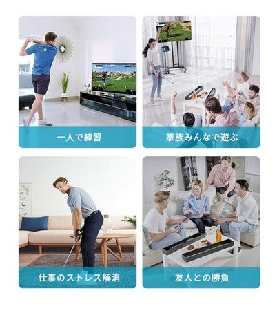 米国ECサイトで売り上げ最上位を獲得した大人気ゴルフブランド『Phigolf（ファイゴルフ）』、全品最大30%オフのブラックフライデーセールを開催！のサブ画像2