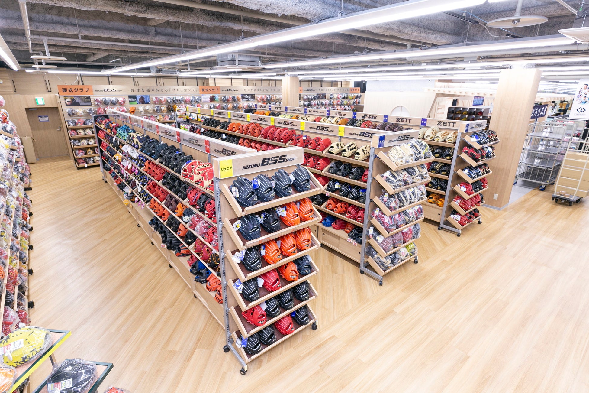 全館リニューアル！岐阜県岐阜市「ヒマラヤ本館」が国内屈指の体験型スポーツショップとして11月25日（金）にOPEN！のサブ画像2_野球、ソフトボールコーナー