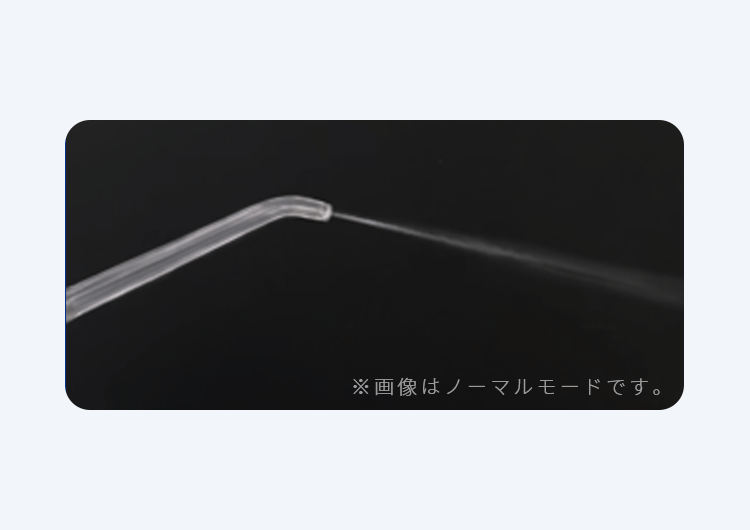 矯正中は音波式電動歯ブラシ＋ウォーターフロスでオーラルケアのサブ画像5