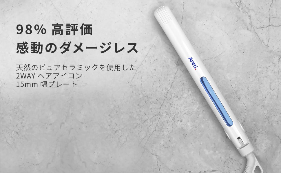 髪のパサつきは改善できる？　ダメージや乾燥の原因と正しいヘアケア方法がわかれば毛先までまとまるツヤ髪にのサブ画像8