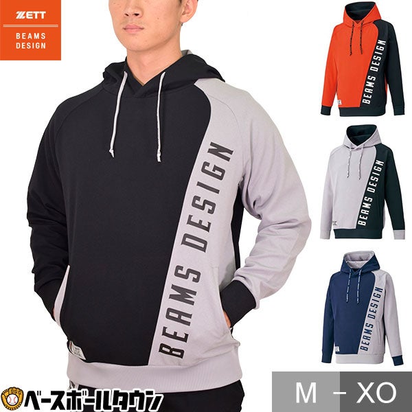ベースボール×ファッション！「ZETT by BEAMS DESIGN」2022年秋冬新作の取り扱いを開始！【野球用品ベースボールタウン】のサブ画像4