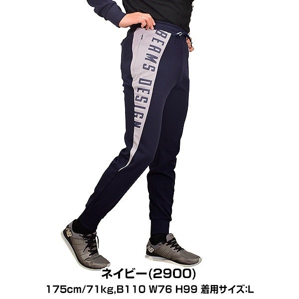 ベースボール×ファッション！「ZETT by BEAMS DESIGN」2022年秋冬新作の取り扱いを開始！【野球用品ベースボールタウン】のサブ画像6