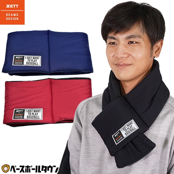 ベースボール×ファッション！「ZETT by BEAMS DESIGN」2022年秋冬新作の取り扱いを開始！【野球用品ベースボールタウン】のサブ画像7