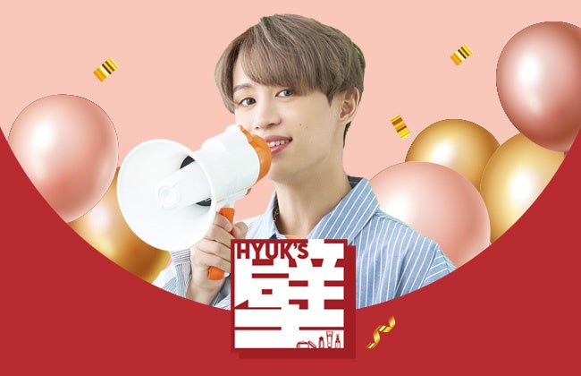 【Hyukの壁×VT(ブイティー)】大人気美容系YoutuberのHyukも絶賛！日本のCICAブームを牽引するVTから4商品が「合格コスメ」にノミネートのサブ画像1