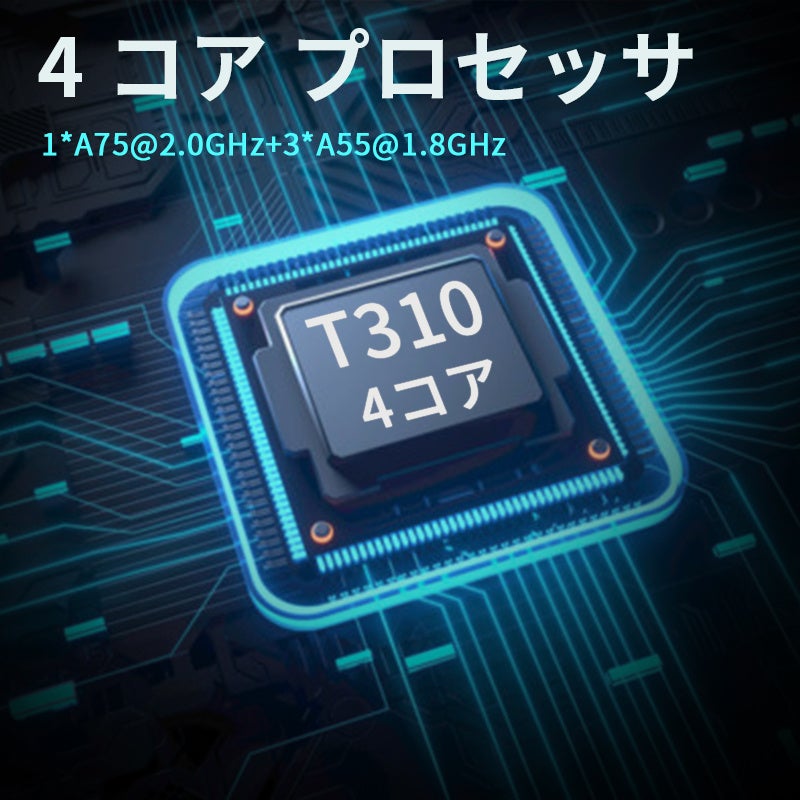 【クリスマス限定】Amazon BMAX Android 11 タブレット 10インチ wifi モデル 14,490円 から激安！今日からスタートのサブ画像2
