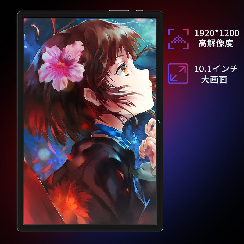 【クリスマス限定】Amazon BMAX Android 11 タブレット 10インチ wifi モデル 14,490円 から激安！今日からスタートのサブ画像5