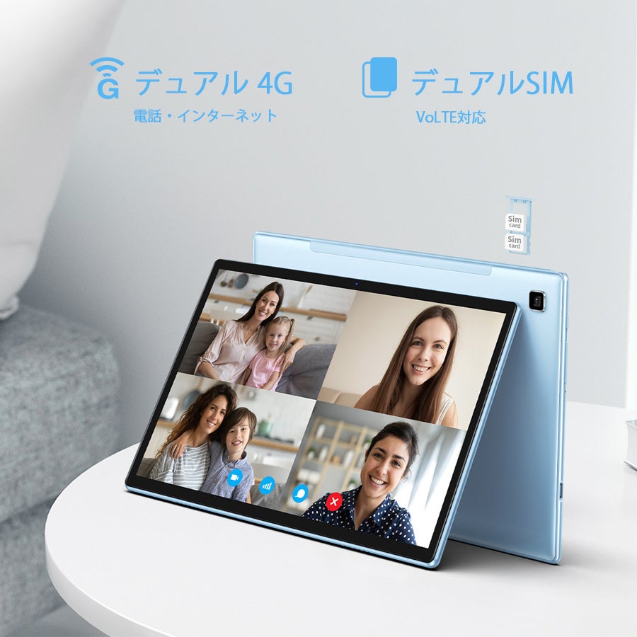 [クリスマス特売] Amazon タブレット 15,120円！ギフトに最適！のサブ画像4