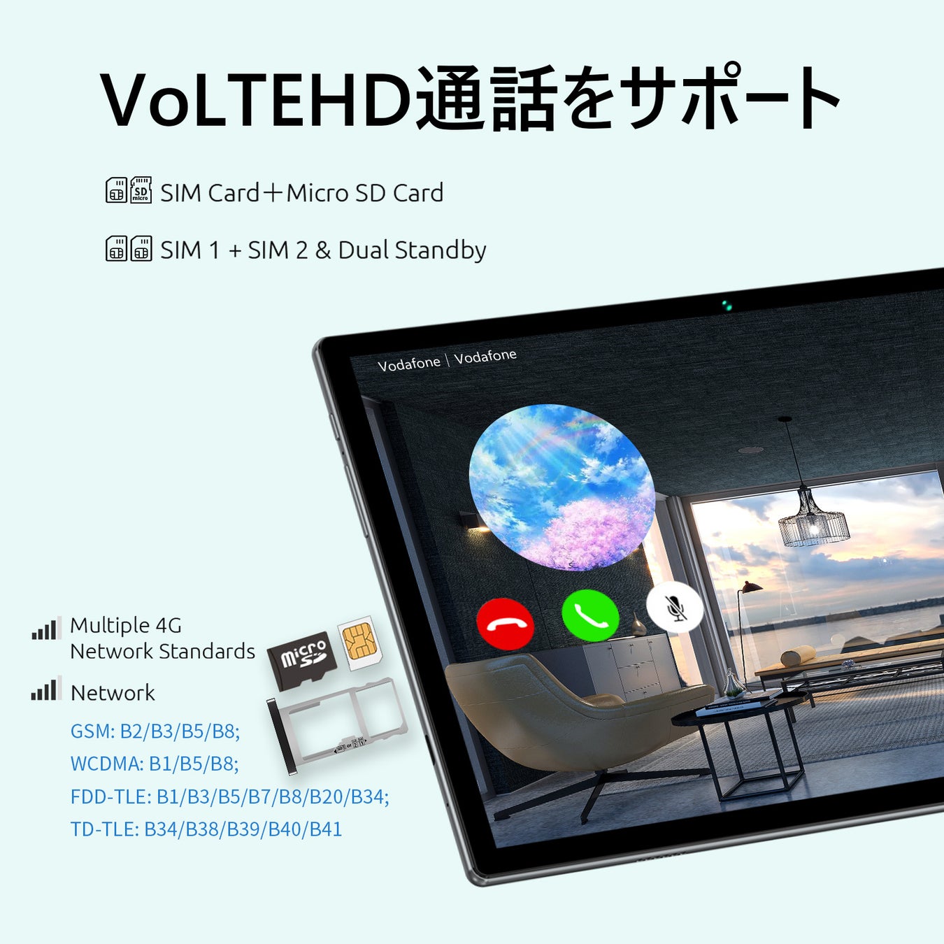 【クリスマス特売】Amazon android 11 タブレットのみ 14,490円!!!のサブ画像4