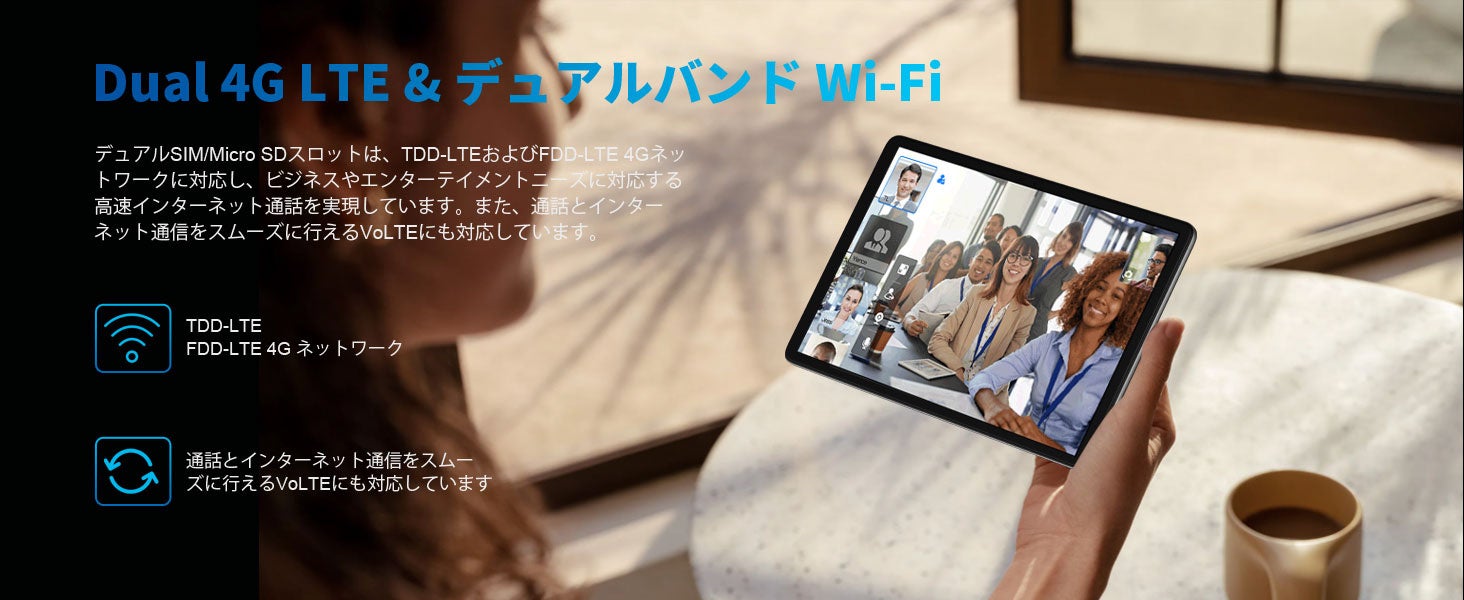 【クリスマス限定】【正月限定】Amazon タブレット 10インチ wi-fiモデル 14,830円 から激安！今日だけのサブ画像5