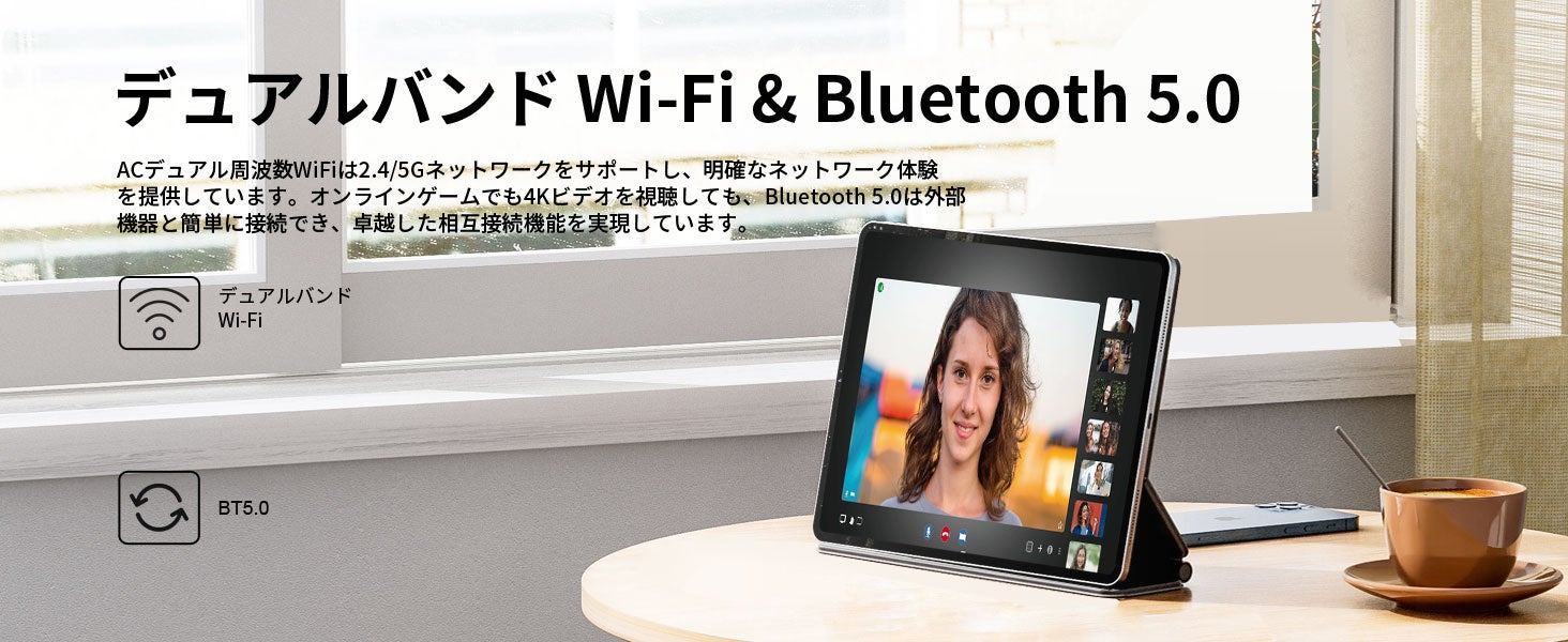 【新品販売プロモーション】Amazon Android 12 タブレット 10.4インチ wi-fiモデル 今Amazonで新商品専用のクーボンを配布中‼【最高8000円割引‼】のサブ画像6