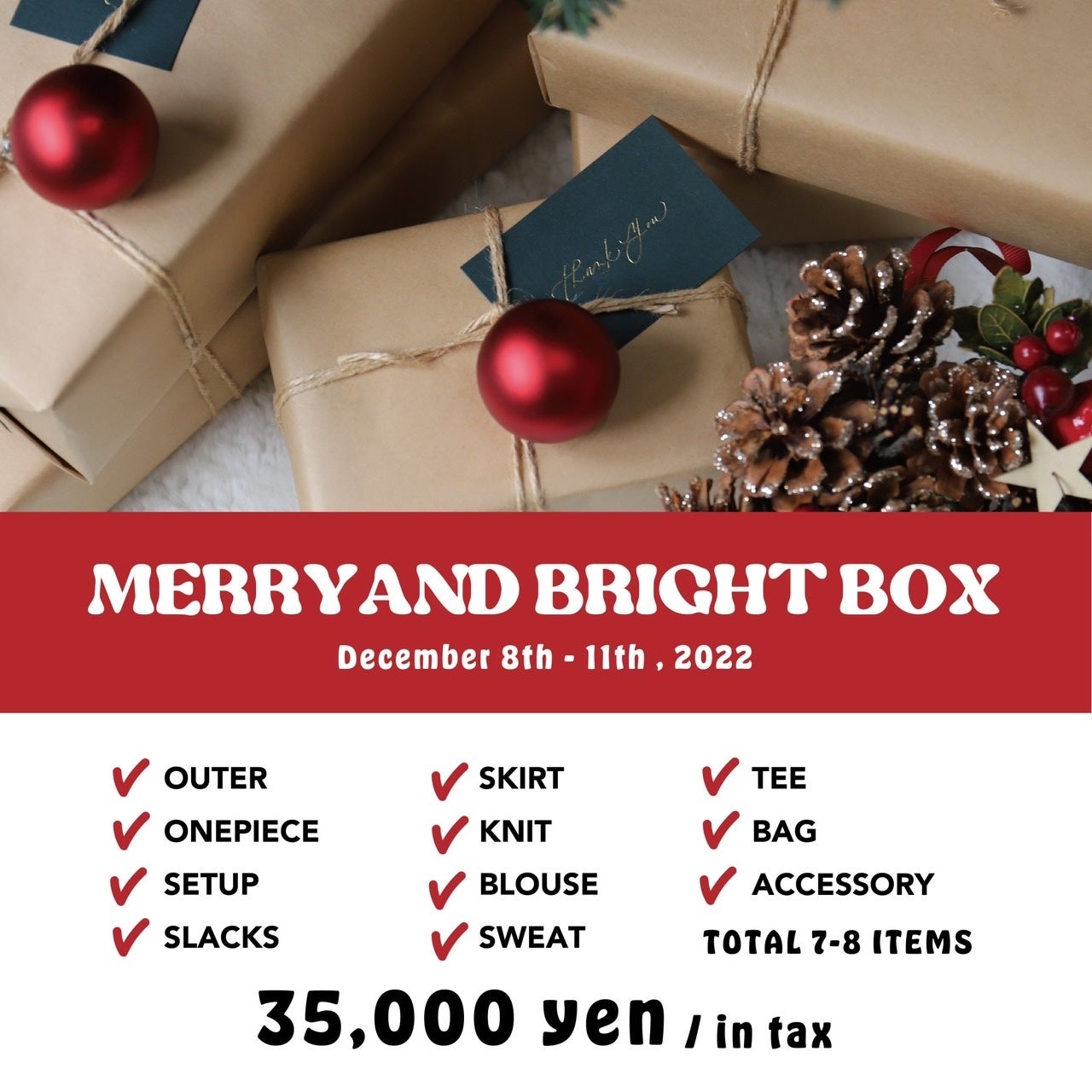 日本全国に多くのファンを持ち女性を魅了する、注目のレディースアパレルブランドMAMU（マム）から、Christmas Happy Boxが12月8日（木曜日）発売決定！のサブ画像14