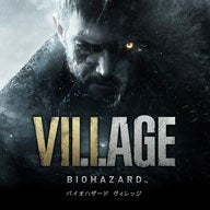 CAPCOM WINTER SALEがアップデート！　『バイオハザード ヴィレッジ ゴールドエディション』がお買い得！　のサブ画像3