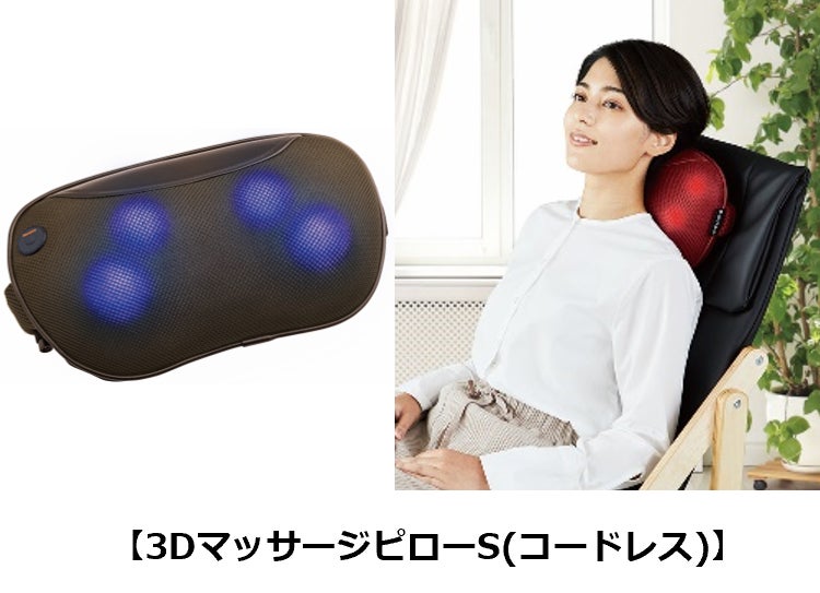 2022年を頑張った皆さんにクリスマスプレゼント！！『#ドクターエアクリスマス SNSキャンペーン』豪華プレゼントがもらえるキャンペーン開催！のサブ画像6