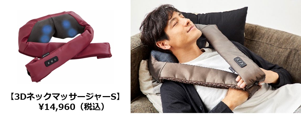 2022年を頑張った皆さんにクリスマスプレゼント！！『#ドクターエアクリスマス SNSキャンペーン』豪華プレゼントがもらえるキャンペーン開催！のサブ画像8